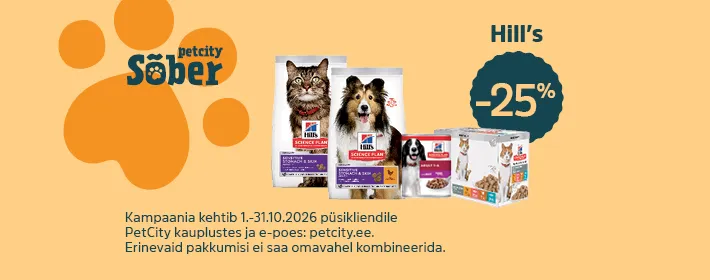 Hill's -25%
