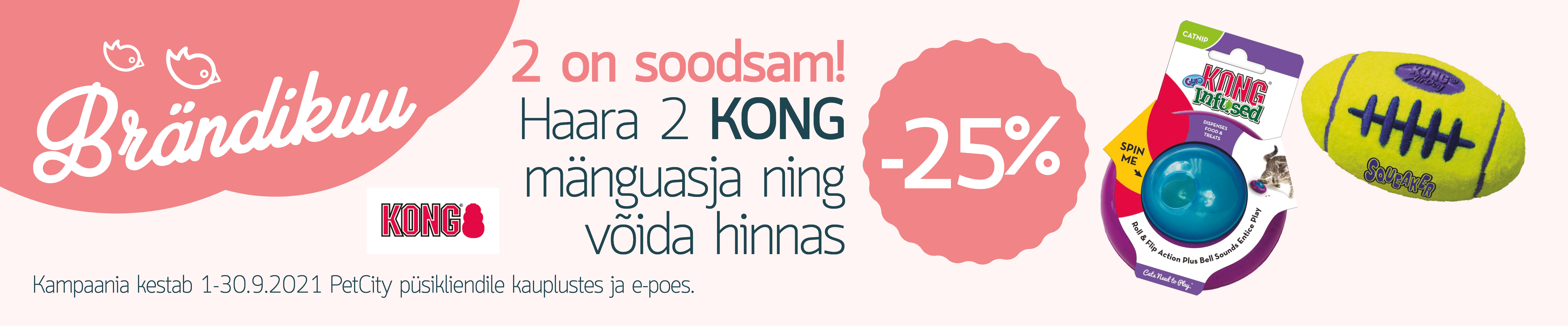 KONG mänguasjad 2tk=-25% KONG mänguasjad 2tk=-25%