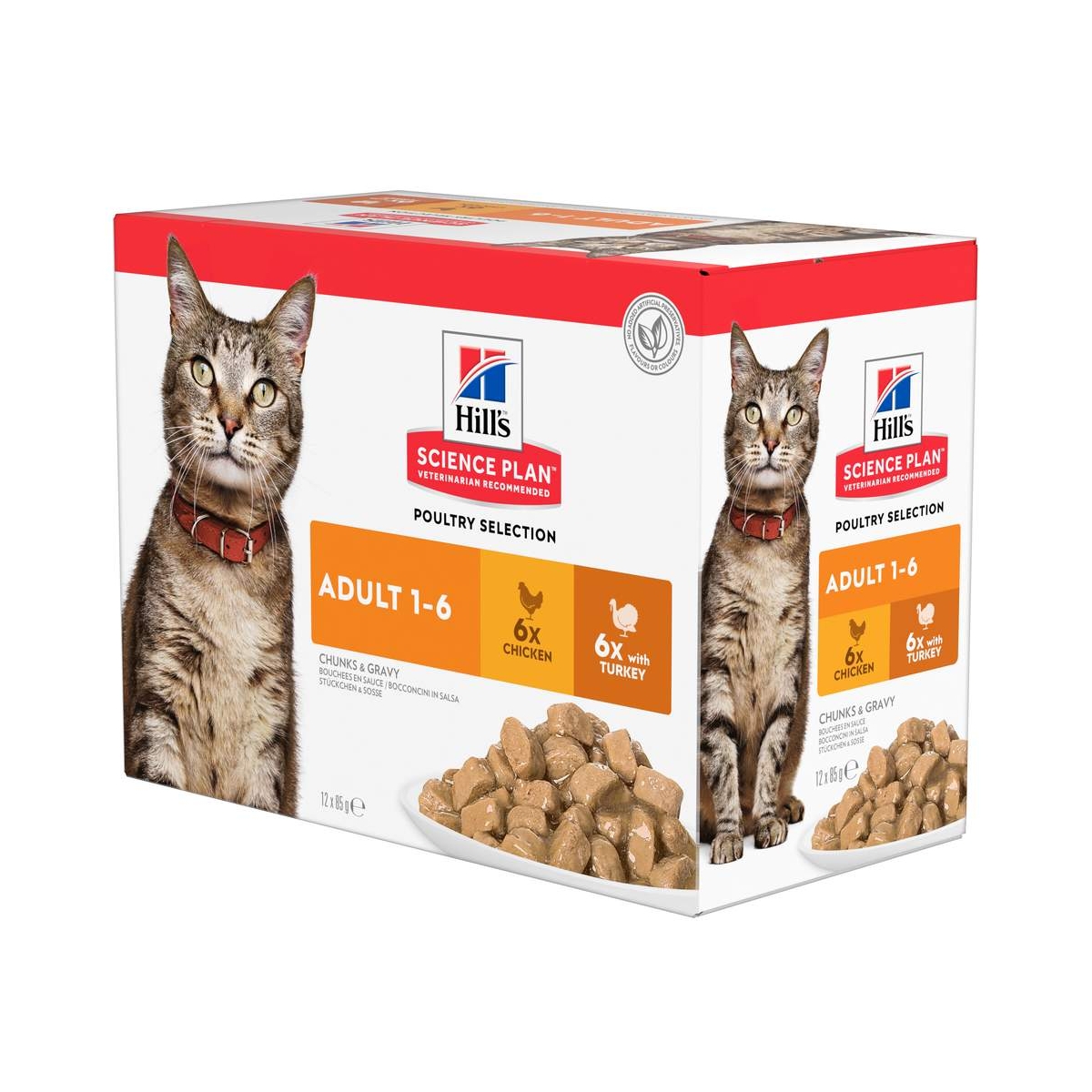 Hill's SP kassi einekotikeste multipakk, kana/kalkun, 12x85 g - Tootepilt