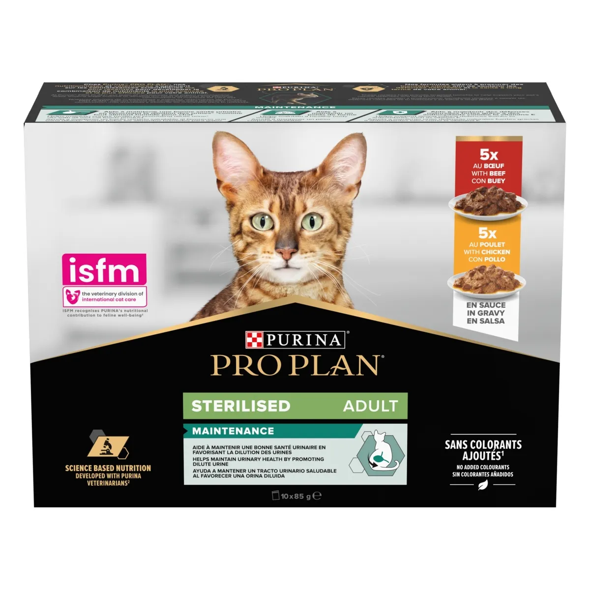 Pro Plan Sterilised kassieine multipakk veise ja kanaga, 85g N7+3 - Tootepilt
