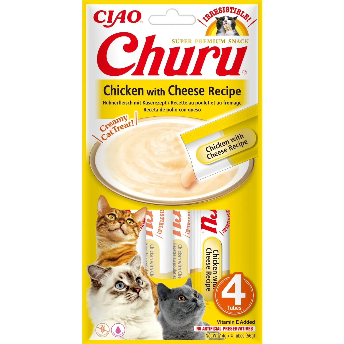 Churu maius kassile kana/juust 56 g - Tootepilt