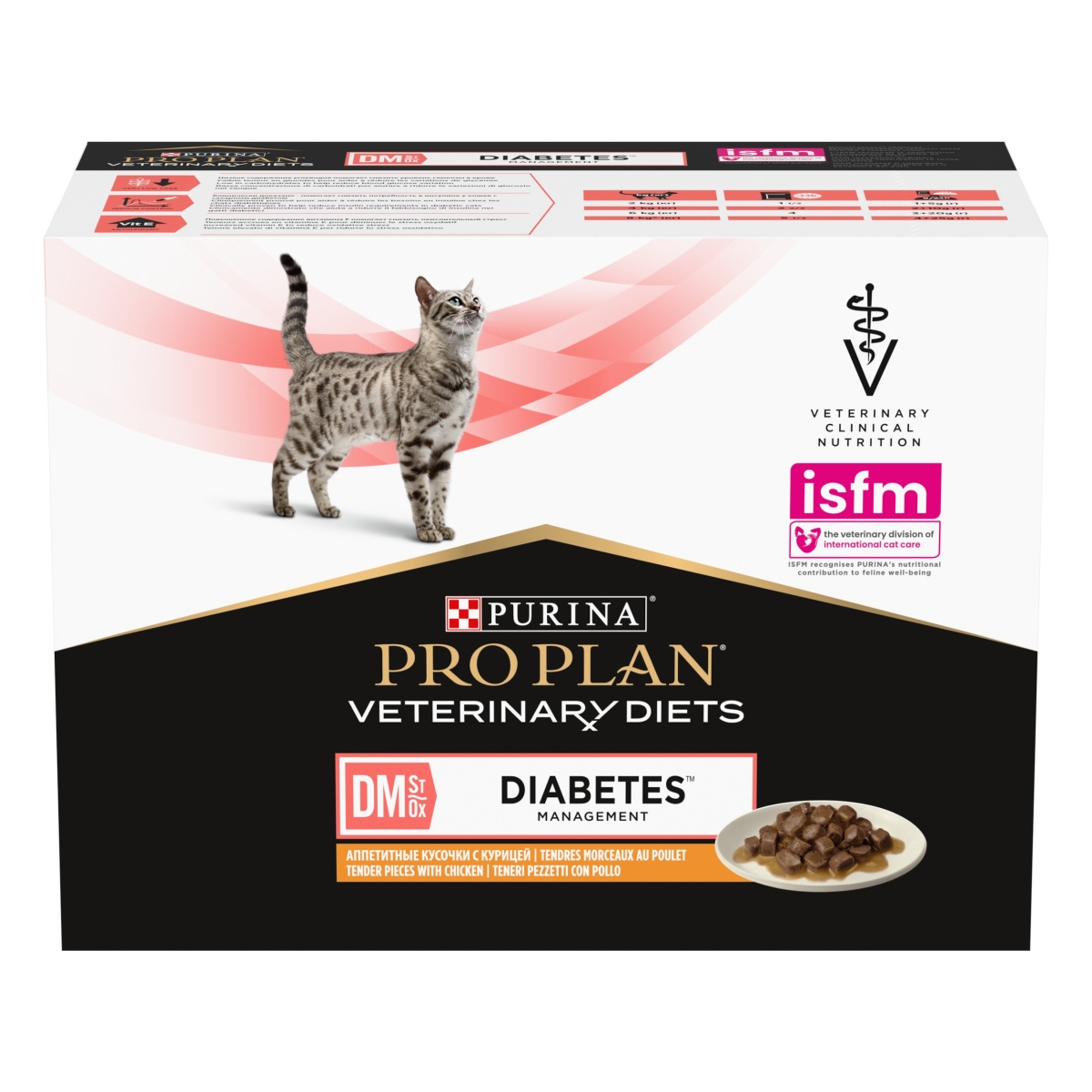 Pro Plan VD Diabetes Management kassi eine kanaga 85G N10 - Tootepilt