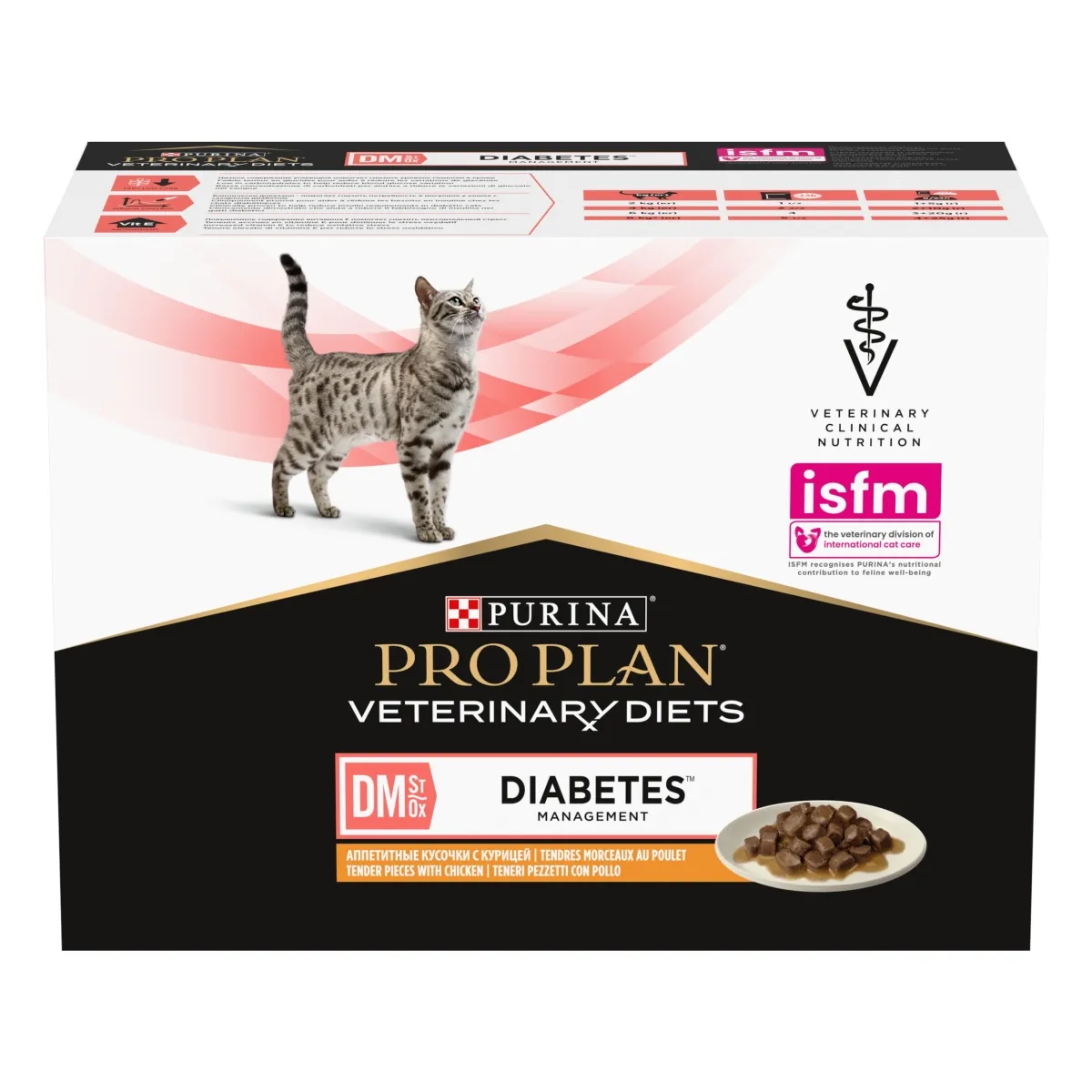 Pro Plan VD Diabetes Management kassi eine kanaga 85G N10 - Tootepilt