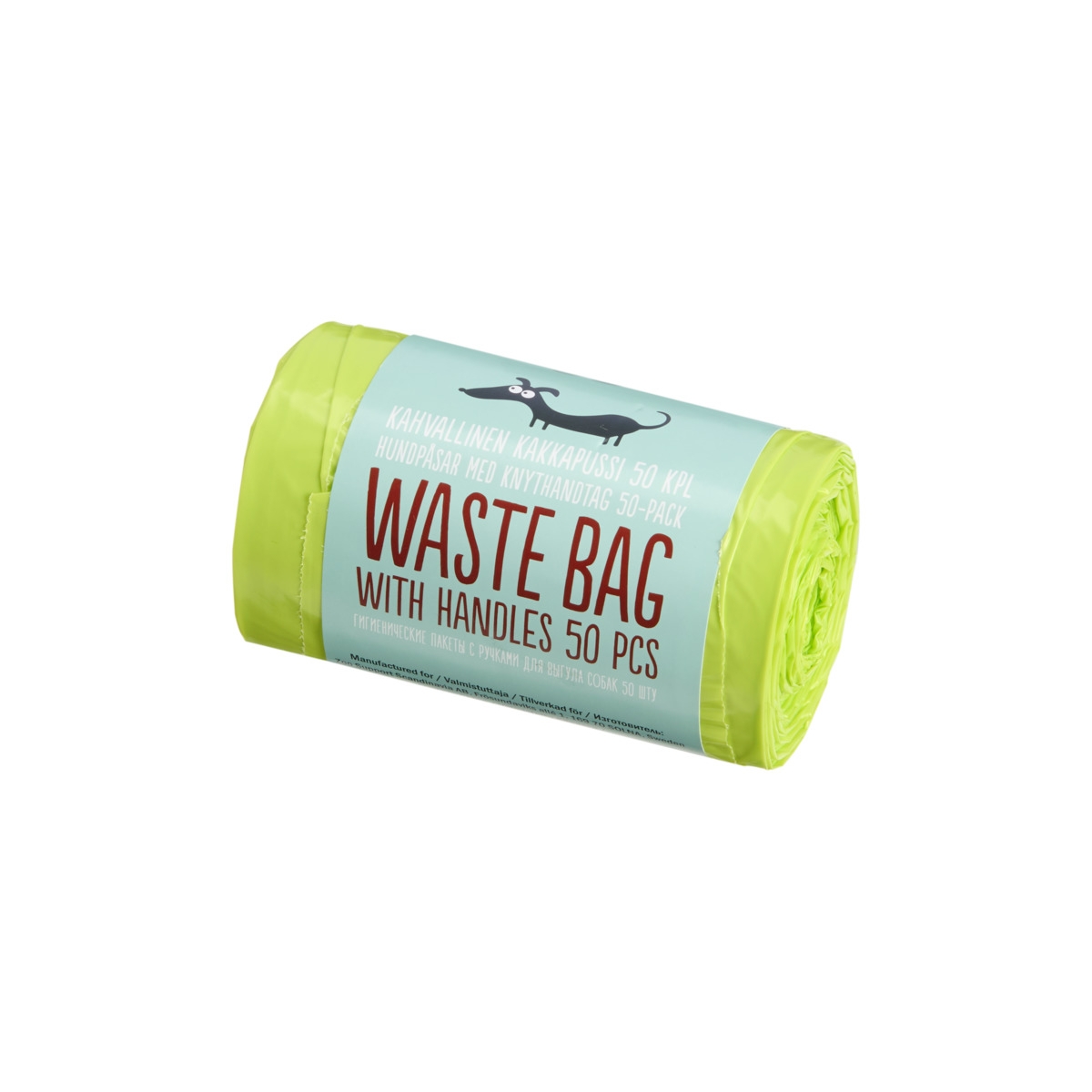 Little & Bigger sangadega kakakotid, kollane - Tootepilt