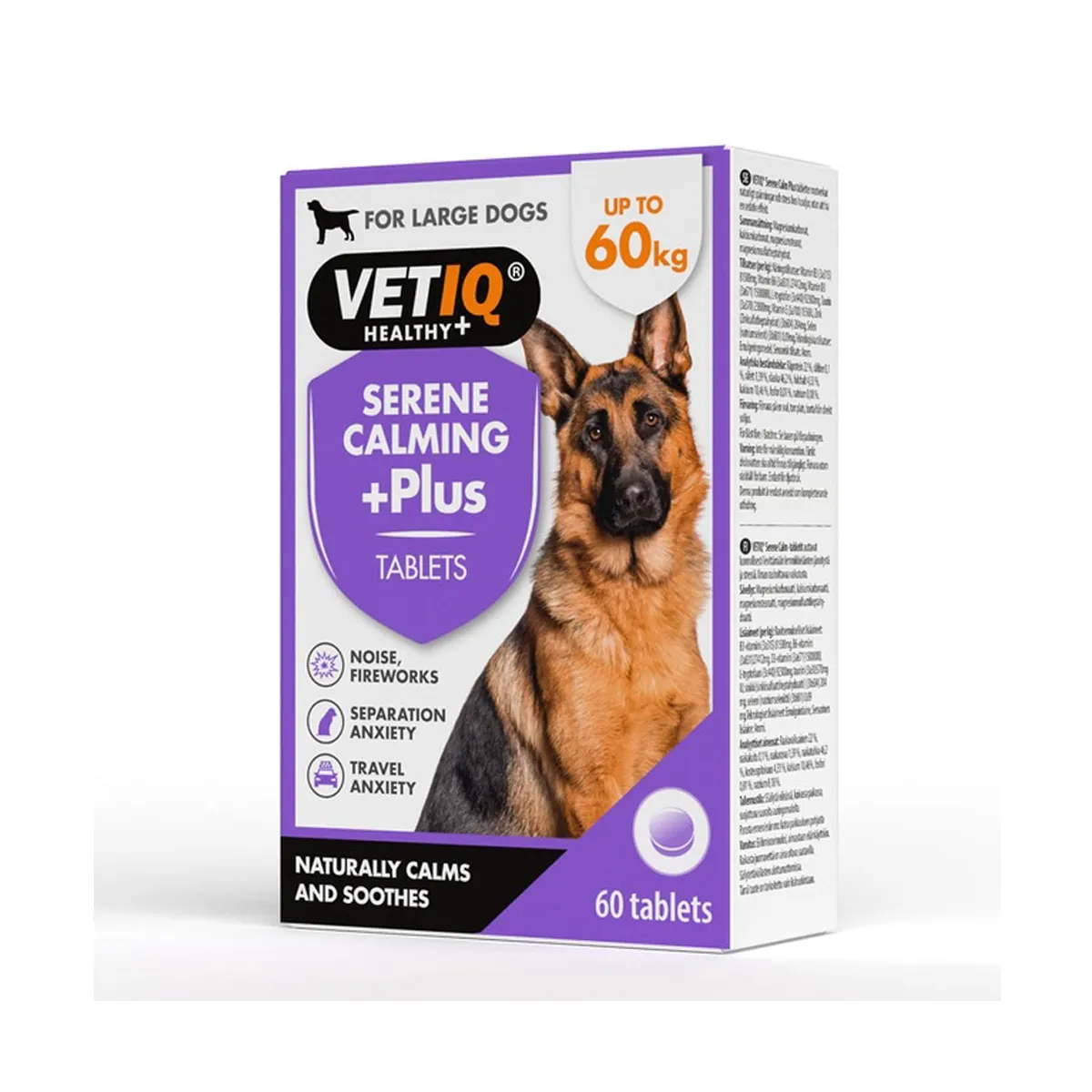 VETIQ Serene Plus rahustavad tabletid suurele koerale N60 - Tootepilt 1