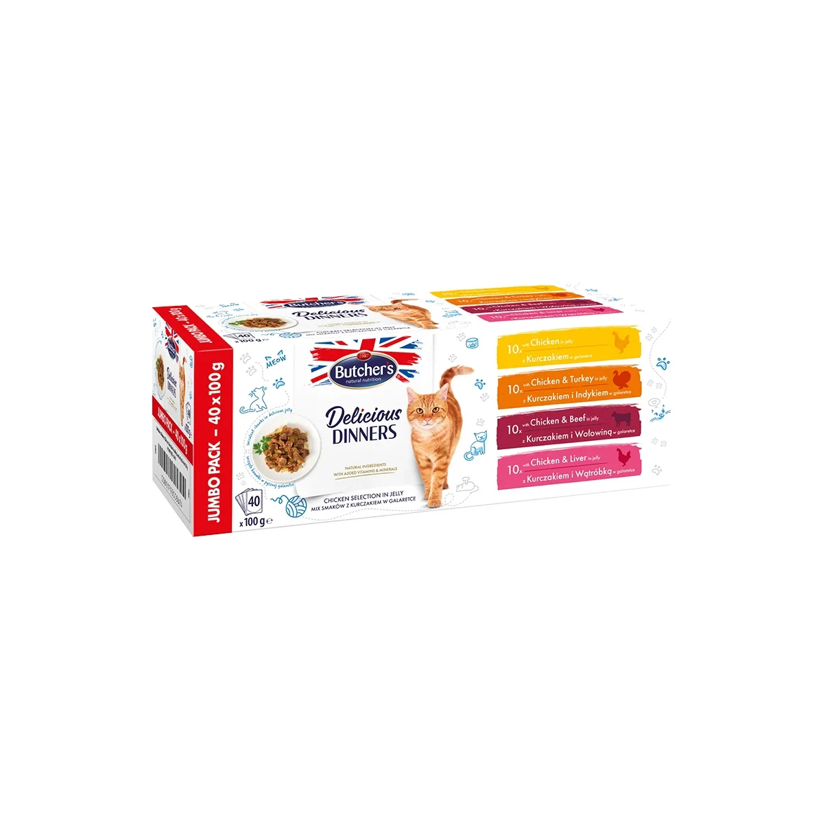 Butchers Delic.Dinner kassi einekotike multipakk, 40x100g - Tootepilt