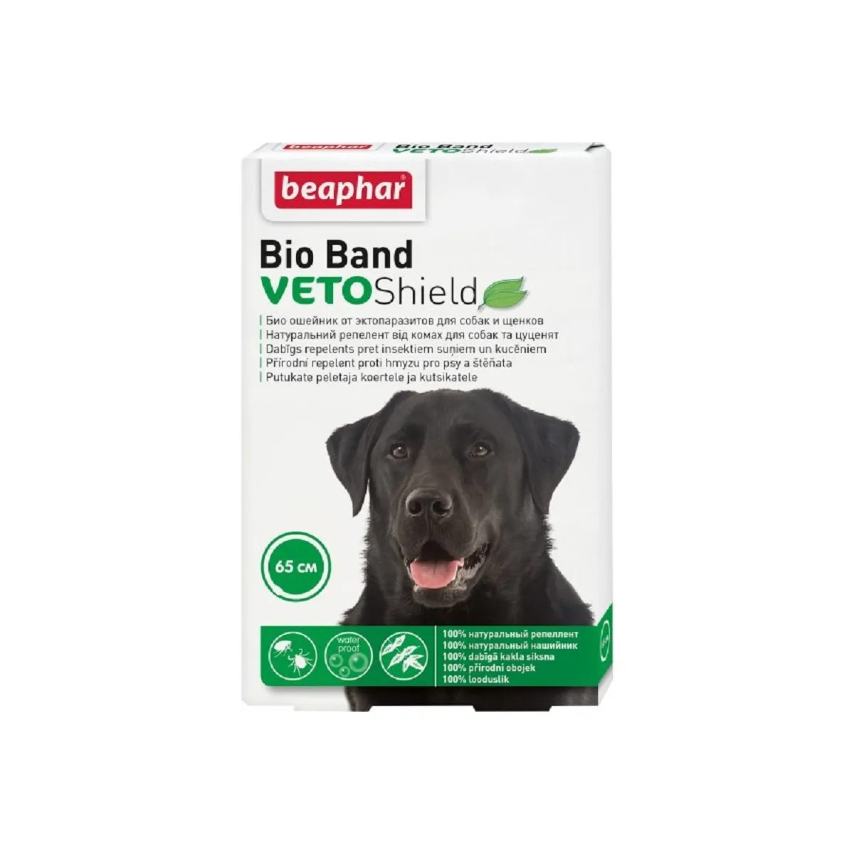 Beaphar Bio Band kaelarihm koertele putukavastane 65 cm - Tootepilt