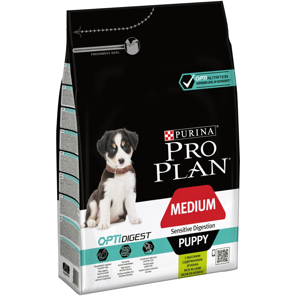 Purina PRO PLAN Medium Puppy Sensitive Digest with OPTIDIGEST®, 3 kg