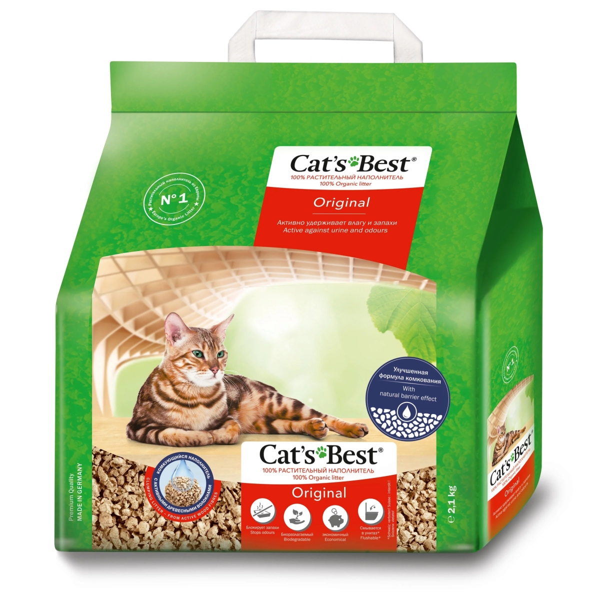 Cat's Best Original kassiliiv 5L/2,1 kg