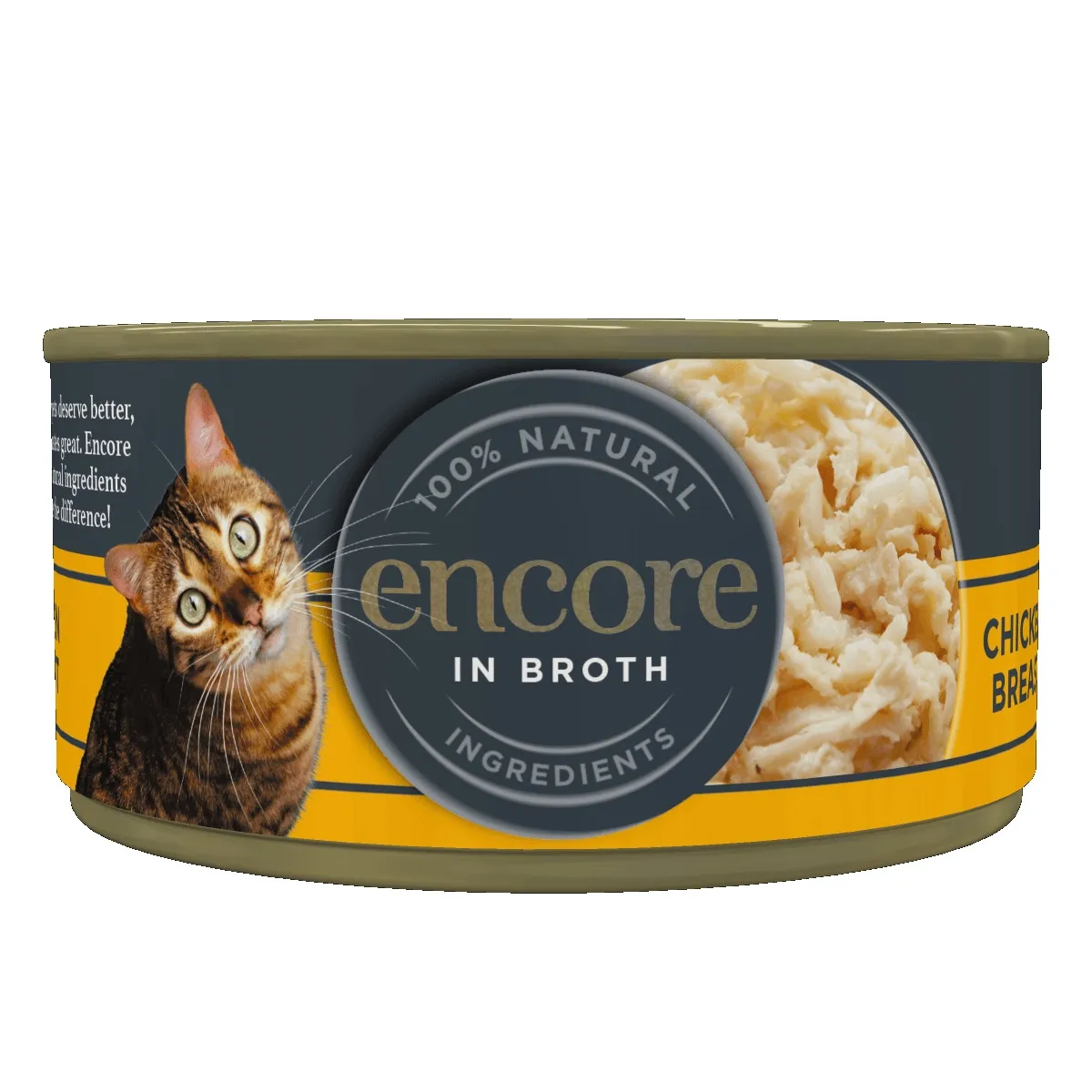 Encore kassikonserv kanaga 70 g - Tootepilt 1