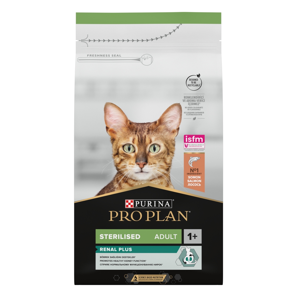 Purina PRO PLAN kassitoit STERILISED OPTIRENAL, lõherikas, 1,5kg