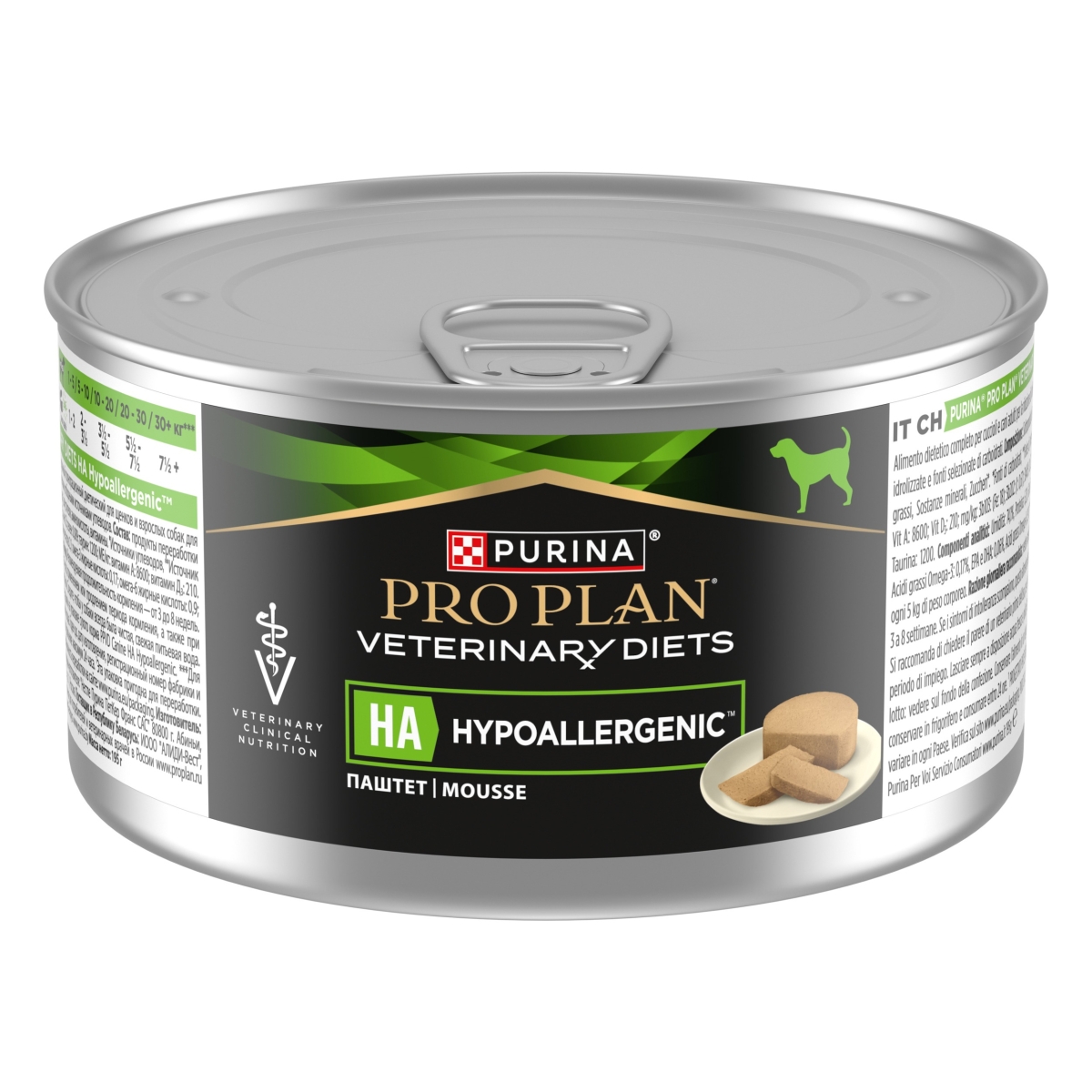 Pro Plan VD Hypoallergenic koerale, konserv 195g - Tootepilt