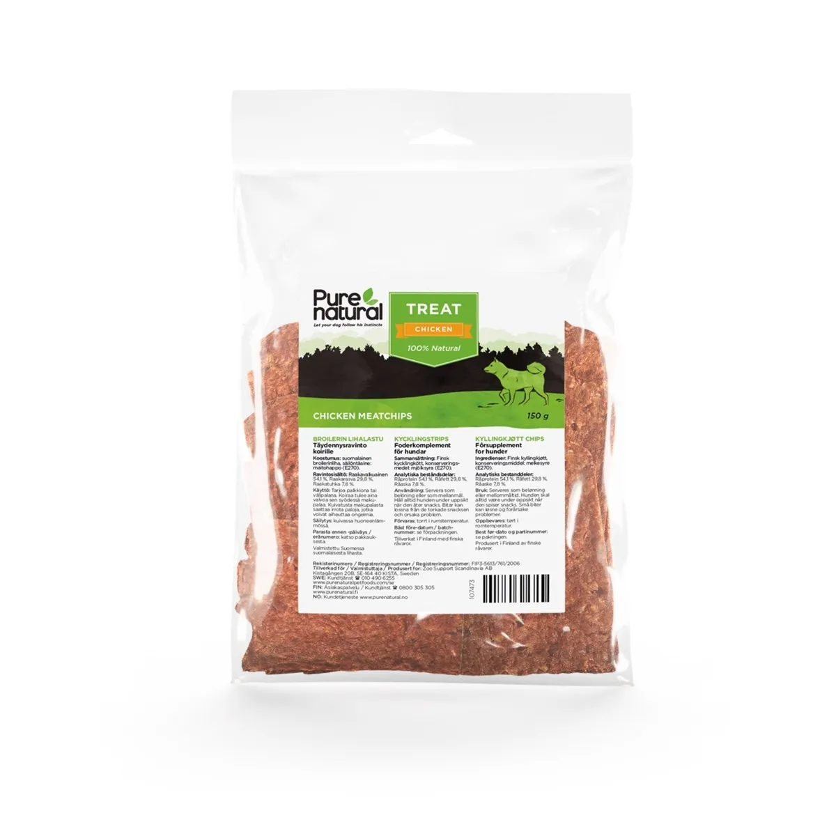 Purenatural koera maius, kanaliha, 150 g - Tootepilt