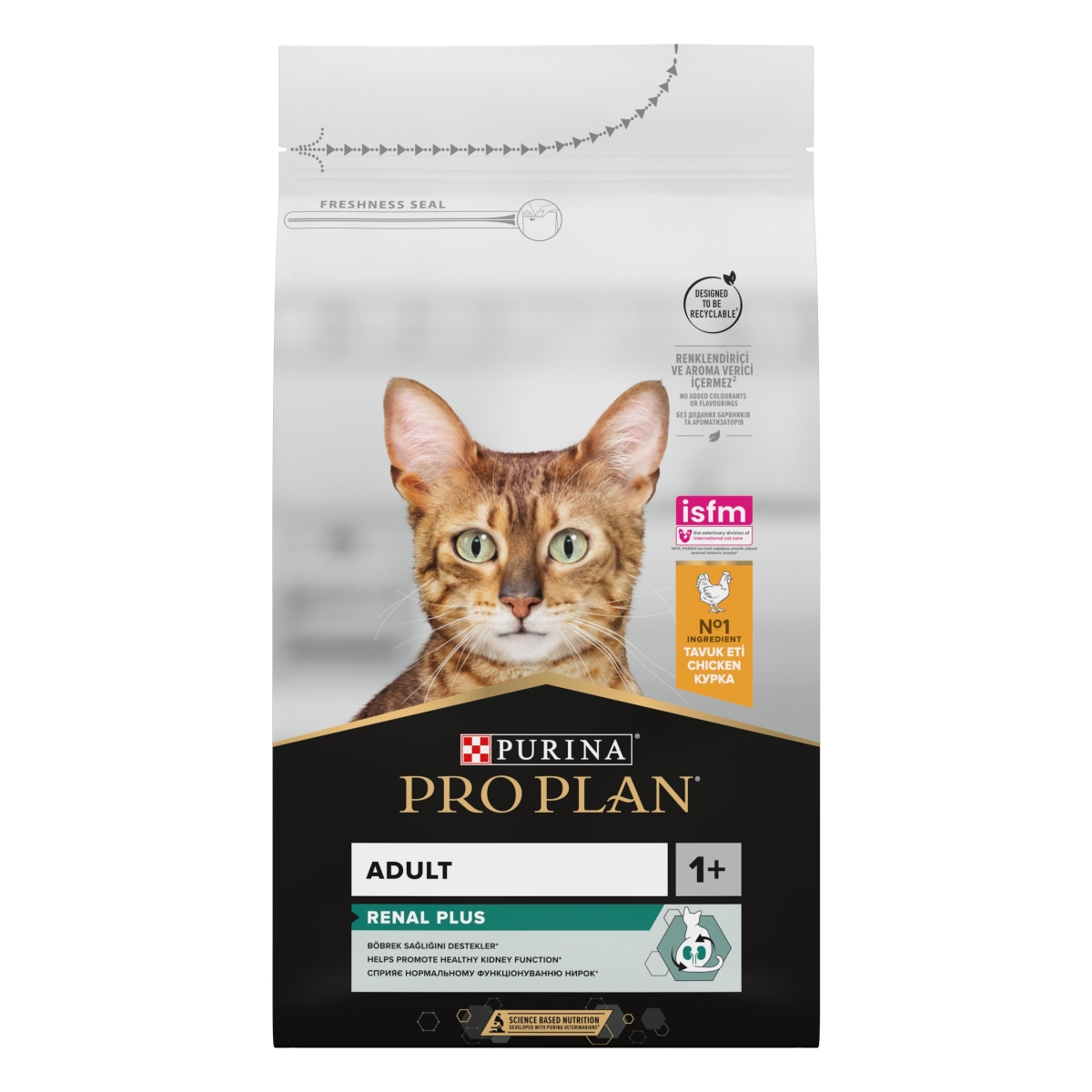 Purina PRO PLAN kassitoit ORIGINAL Adult kanaga, 1,5 kg.
