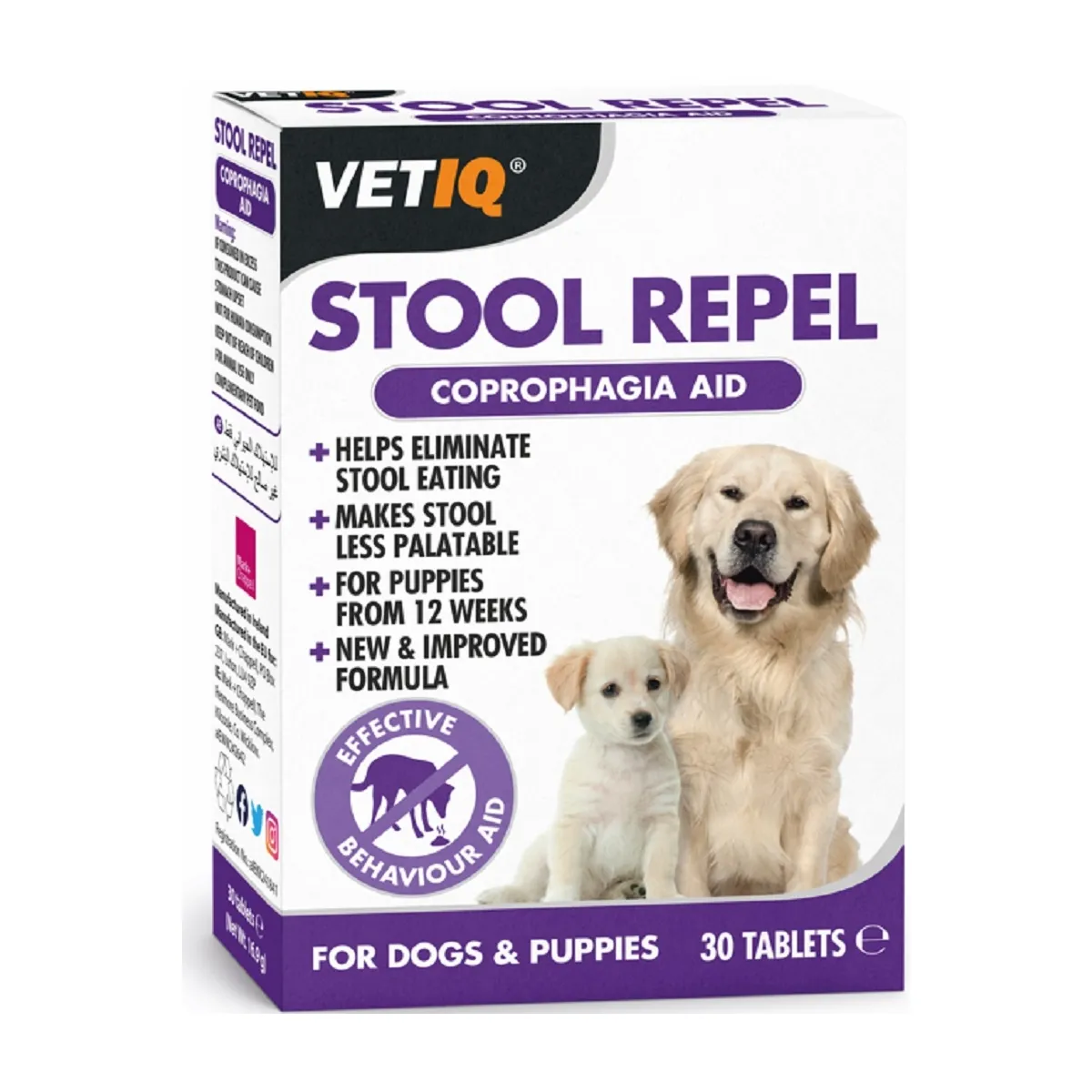 VETIQ Stool Repel toidulisand N30 - Tootepilt 1
