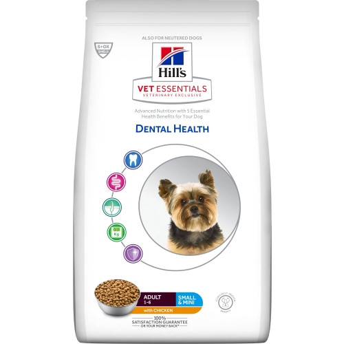 Hill's Vet Essentials Mini Dental koeratoit kanaga 2kg
