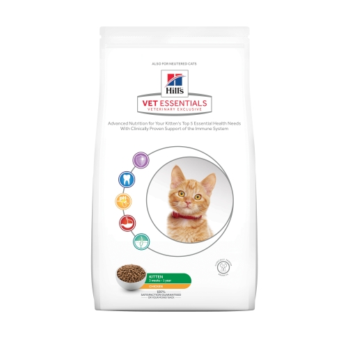Hill's Vet Essentials kassipojatoit kanaga 1,5kg