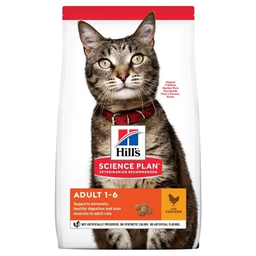 Hill's Optimal Care kassi kuivtoit, kana, 1,5 kg