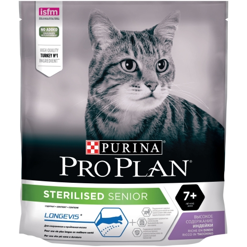 Purina PRO PLAN kassitoit LONGEVIS 7+, 400 g.