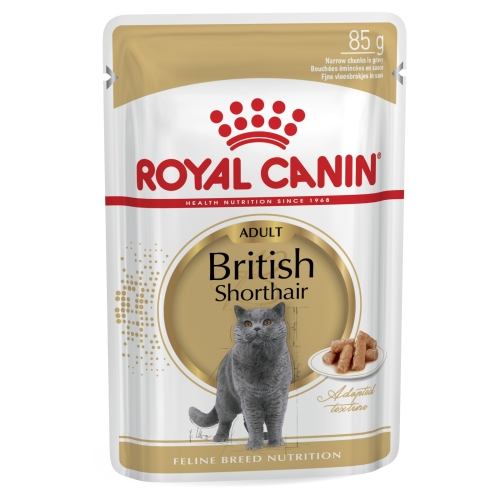 Royal Canin kassikonservid Briti lühikarv. kassile 85 g