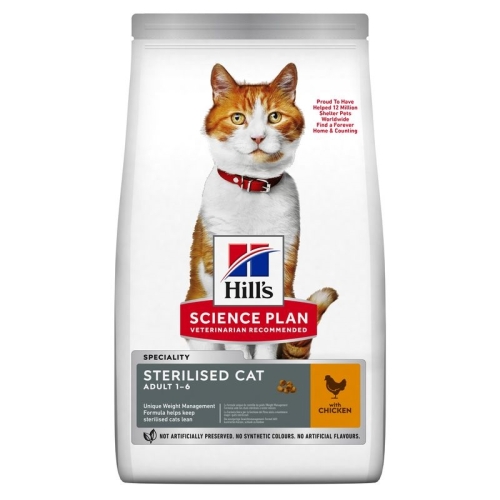 Hill's Science Plan Sterilized Young kassitoit kanalihaga 10kg