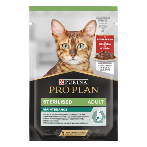 Pro Plan NS Sterilised kassi einekotike veisega 85 g