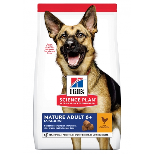 Hill's Science Plan Mature koeratoit kanaga suurt kasvu koerale 18kg