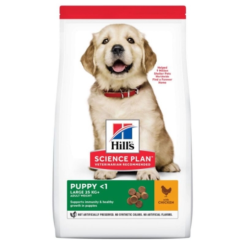 Hill's Science Plan koeratoit kanaga suurt kasvu kutsikale 2,5kg
