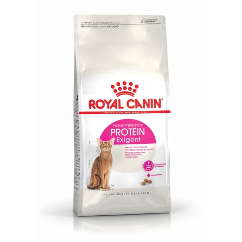 Royal Canin Exigent Protein kassitoit 2 kg