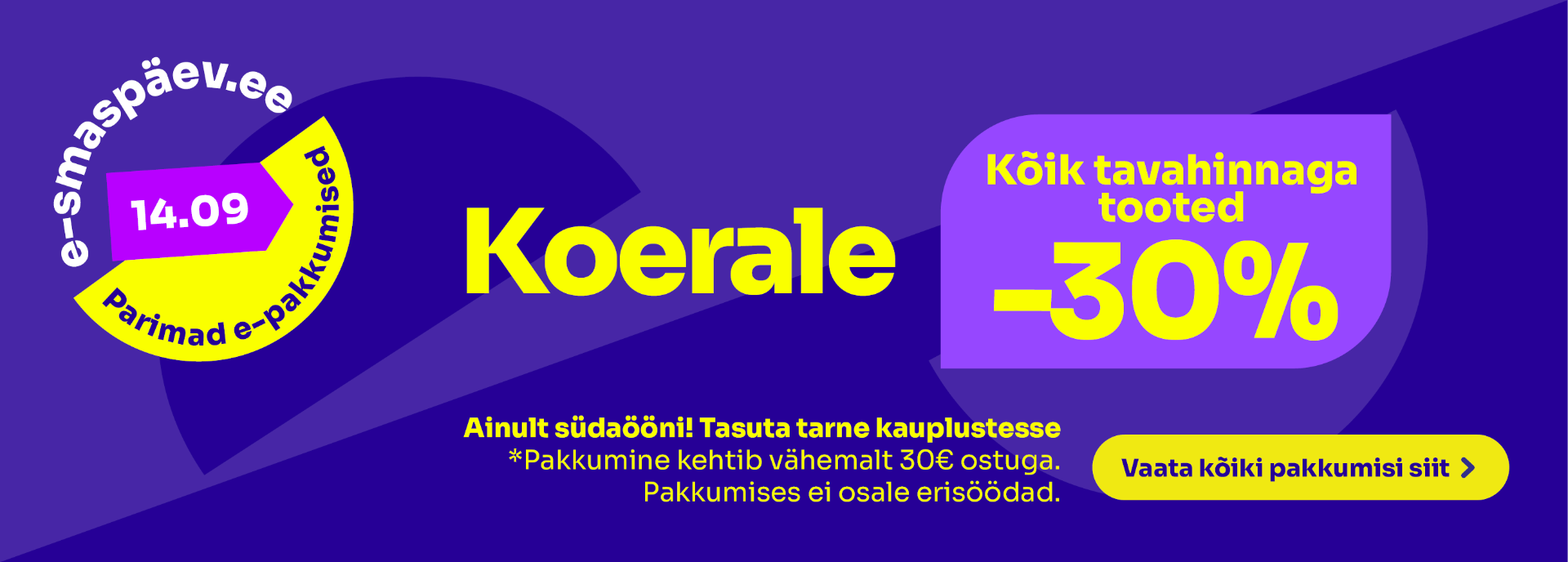 Kõik koerale -30%