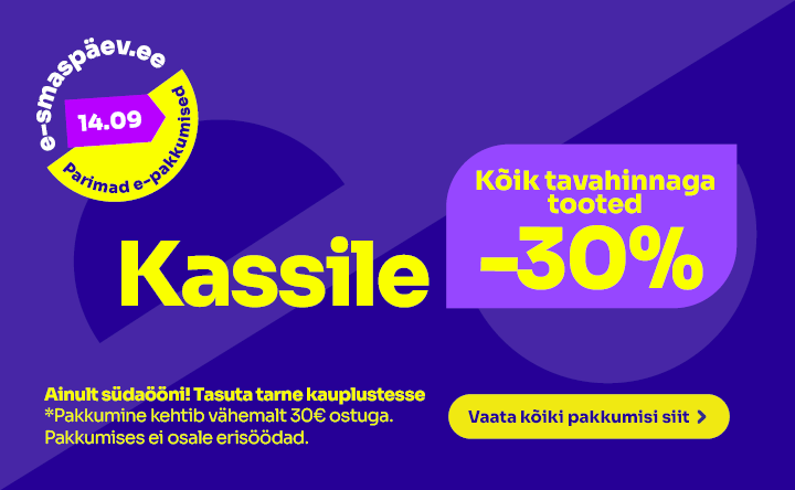 Kõik kassile -30%